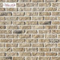 Декоративный кирпич Брюгге брик 319-10 White Hills
