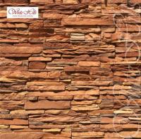 Искусственный камень Кросс Фелл 100-40 White Hills