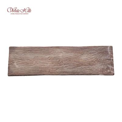 Дощечки под дерево С905-45 1200x350 White Hills