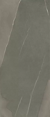 Керамогранит Italon Metropolis Arc.Brown 120x278