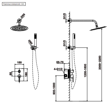 Душевая система Unione 040108 GrMt