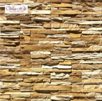 Искусственный камень Кросс Фелл 100-20 White Hills