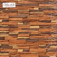 Искусственный камень Норд Ридж 270-40 White Hills