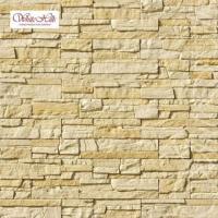 Искусственный камень Каскад Рейндж 230-10 White Hills