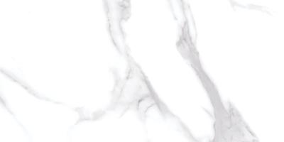 Керамогранит Gravita Calacatta Smoke 60x120