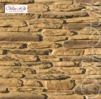 Искусственный камень Айгер 540-60 White Hills