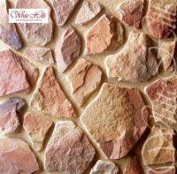 Искусственный камень Рутланд 600-40 White Hills