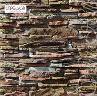Искусственный камень Уорд Хилл 131-80 White Hills