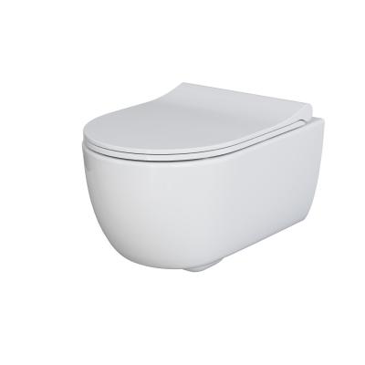 Унитаз подвесной Ambassador Abner 103T20001R (545х360х330) белый