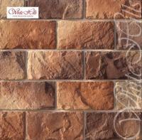 Искусственный камень Шеффилд 430-40 White Hills