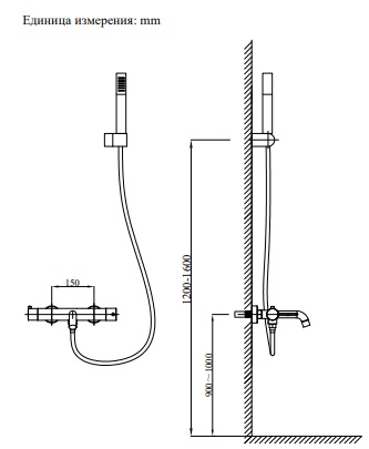 Смеситель для ванны AltroBagno Unione 0223 RaSp