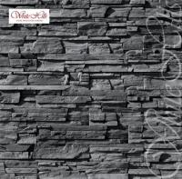 Искусственный камень Фьорд Лэнд 209-80 White Hills