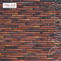 Декоративный кирпич Реген Брик 693-70 White Hills