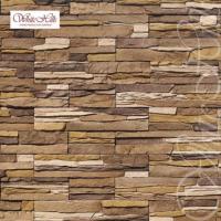 Искусственный камень Норд Ридж 275-40 White Hills