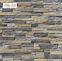 Искусственный камень Зендлэнд 240-80 White Hills