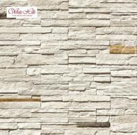 Искусственный камень Зендлэнд 240-00 White Hills