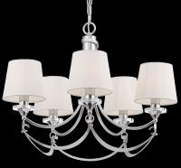 Подвесная люстра Freya Ariana FR5081PL-05CH