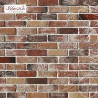 Декоративный кирпич Кельн брик 323-90 White Hills
