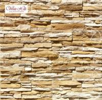 Искусственный камень Кросс Фелл 100-30 White Hills