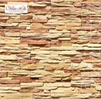 Искусственный камень Кросс Фелл 100-50 White Hills