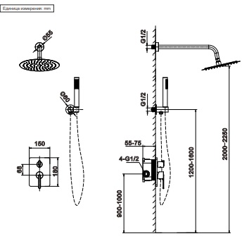 Душевая система с термостатом Unione 040409 GrMt