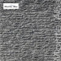 Гипсовая плитка под скалу Дорсет Лэнд А280-80 Monte Alba