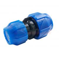 Муфта ПНД компрессионная переходная 63х40 мм Valfex