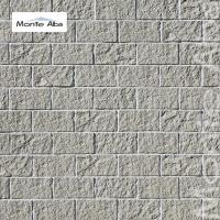 Гипсовая плитка под камень Торре Бьянка А440-10 Monte Alba