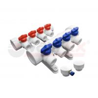 Коллекторная группа PP-R 40х20 6 выходов Valfex, серая