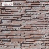 Искусственный камень Сандерлэнд 170-50 White Hills