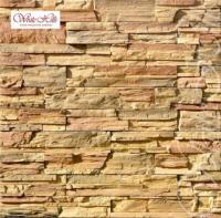 Искусственный камень Фьорд Лэнд 200-50 White Hills