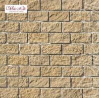 Искусственный камень Лотиан 442-10 White Hills