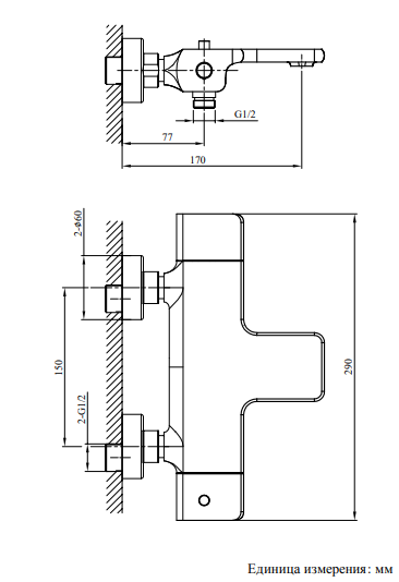Смеситель для ванны AltroBagno Lamberto 0212 NeOp
