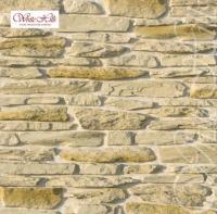 Искусственный камень Айгер 540-10 White Hills