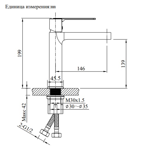 Смеситель для раковины AltroBagno Unione 0138 RaSp