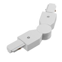 Коннектор поворотный шарнирный Maytoni Technical TRA001CS-11W