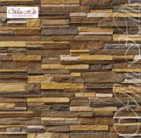 Искусственный камень Зендлэнд 245-40 White Hills