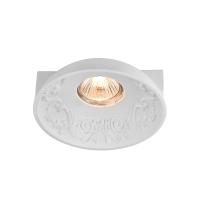 Встраиваемый светильник Maytoni Gyps Classic DL278-1-01-W