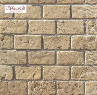 Искусственный камень Шербон 482-10 White Hills