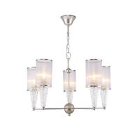 Подвесная люстра Freya Vilena FR2687PL-05G