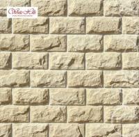 Искусственный камень Тилл 450-10 White Hills