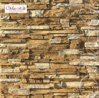 Искусственный камень Фьорд Лэнд 200-20 White Hills