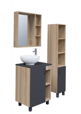 Столешница для ванной под раковину Grossman МДФ ФЛАЙ-70 см серая