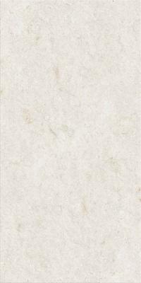 Керамогранит Naxos Mockup Ostuni White Nat Ret 60x120