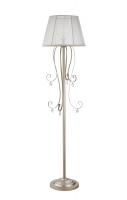 Торшер Freya Simone FR2020-FL-01-BG
