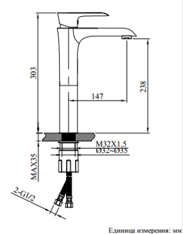 Смеситель для раковины AltroBagno Costanza 010218 Cr