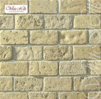 Искусственный камень Шербон 480-10 White Hills