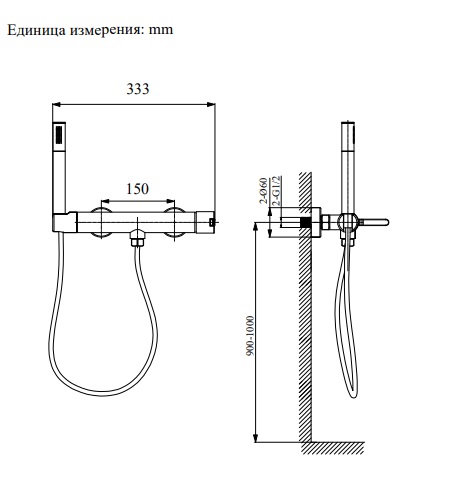 Смеситель для душа AltroBagno Unione 030605 RaSp