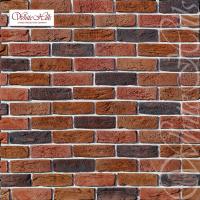 Декоративный кирпич Линц Брик 366-60 White Hills