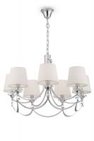 Подвесная люстра Freya Ariana FR5081PL-07CH